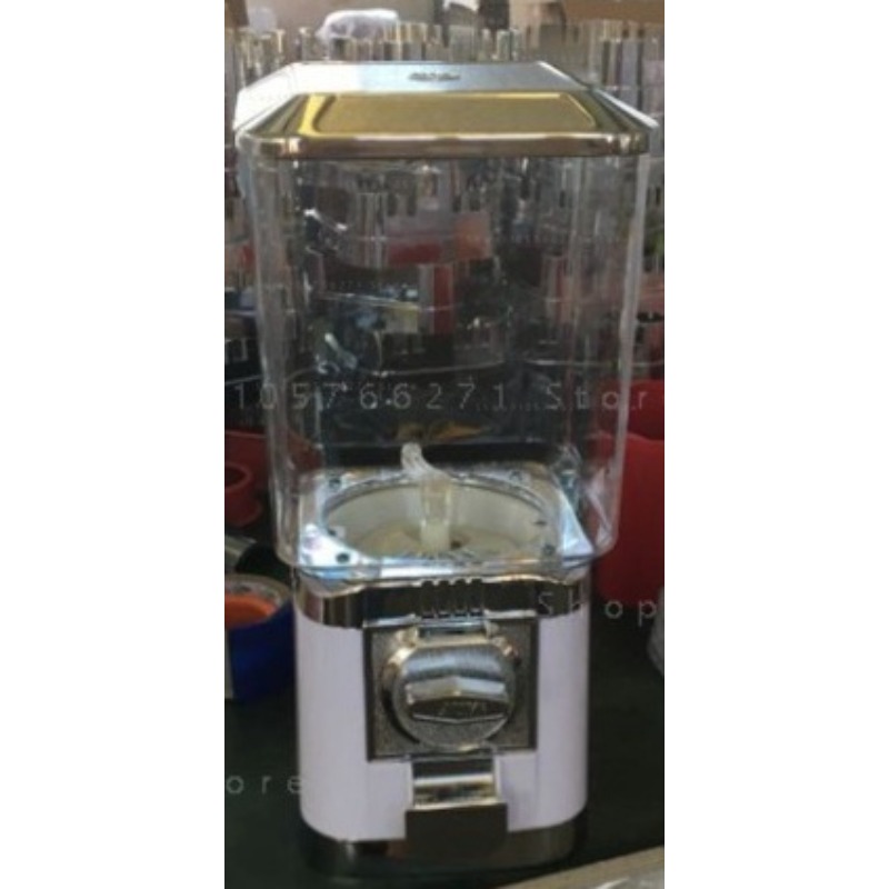 Candy Vending Machine - Automat na monety do sprzedaży zabawek