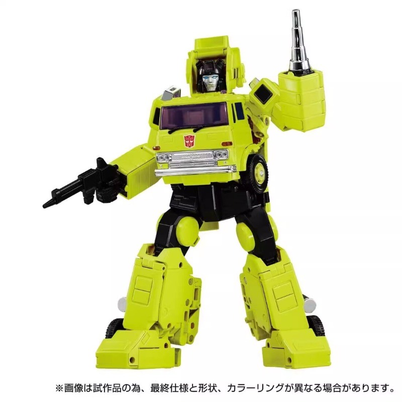 【DOSTĘPNE】 Zabawki Transformuj – Claw Crane Machine recenzja i cena