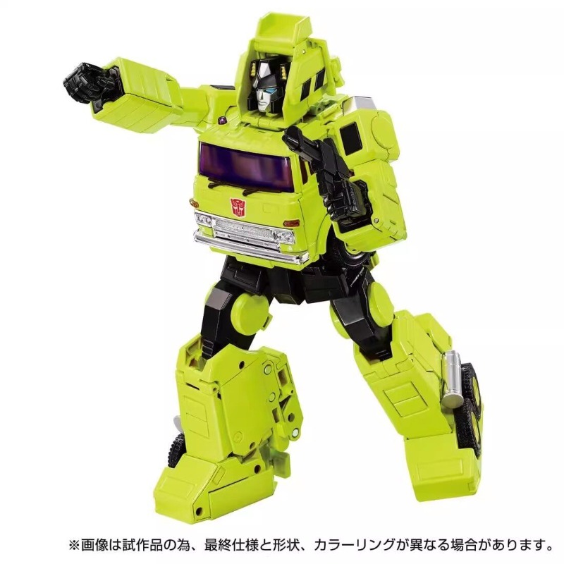 【DOSTĘPNE】 Zabawki Transformuj – Claw Crane Machine recenzja i cena