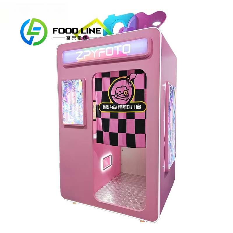Dostosowywany Marwey Hot Sale  – Photo Booth Machine recenzja i cena