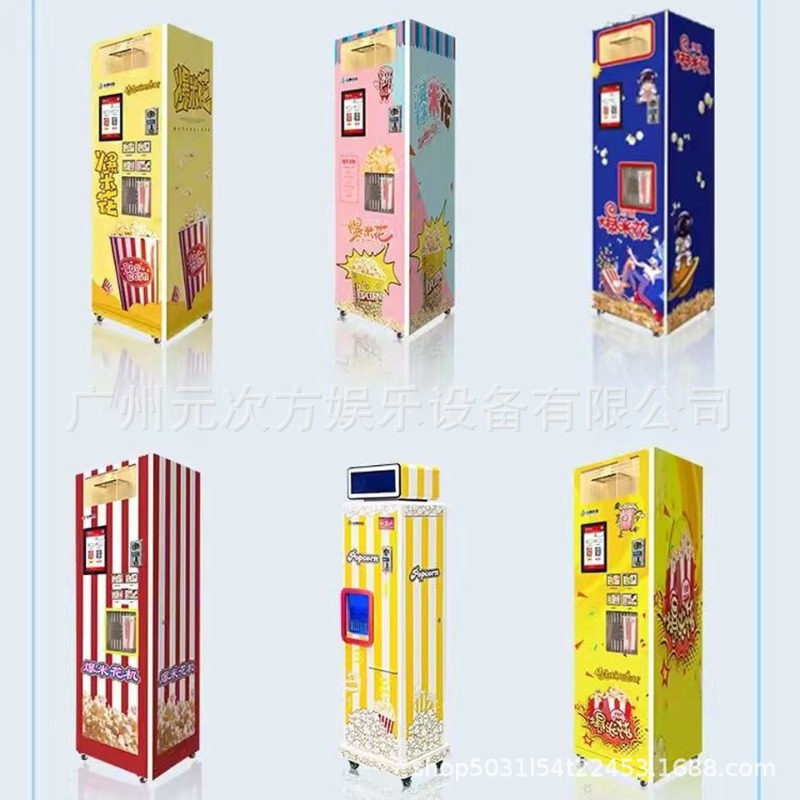 Automatyczny automat do popcor – Popcorn Vending Machine recenzja i cena