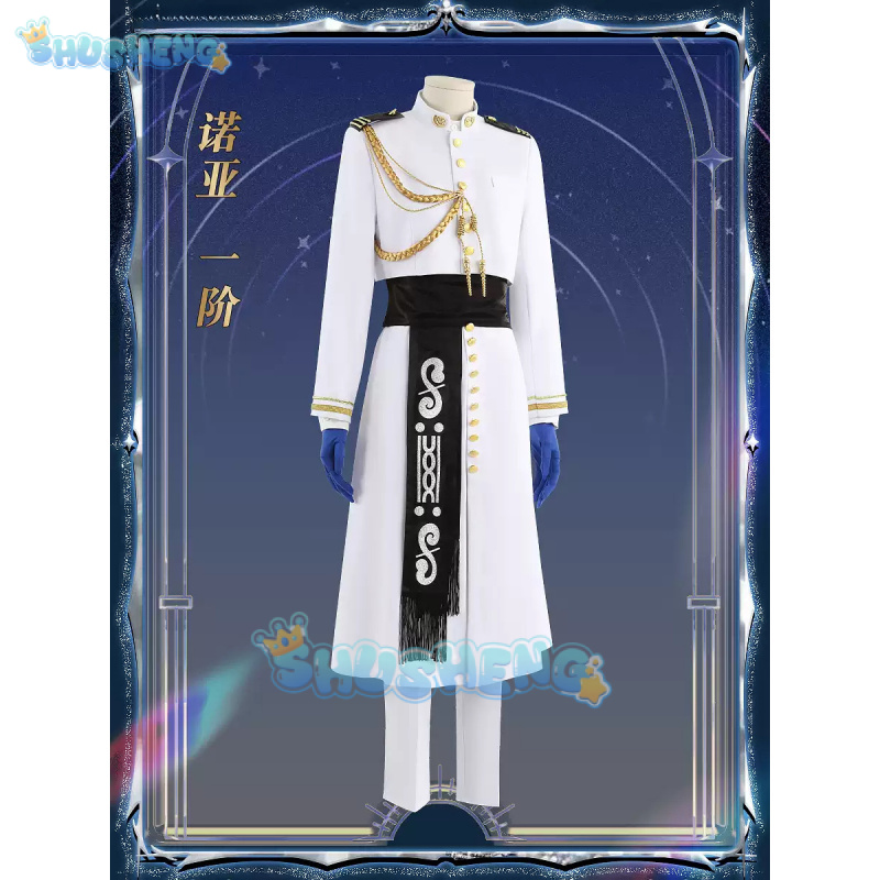 Kostium Cosplay FGO Nemo Gra F – Arcade Games & Vending Llc recenzja i cena